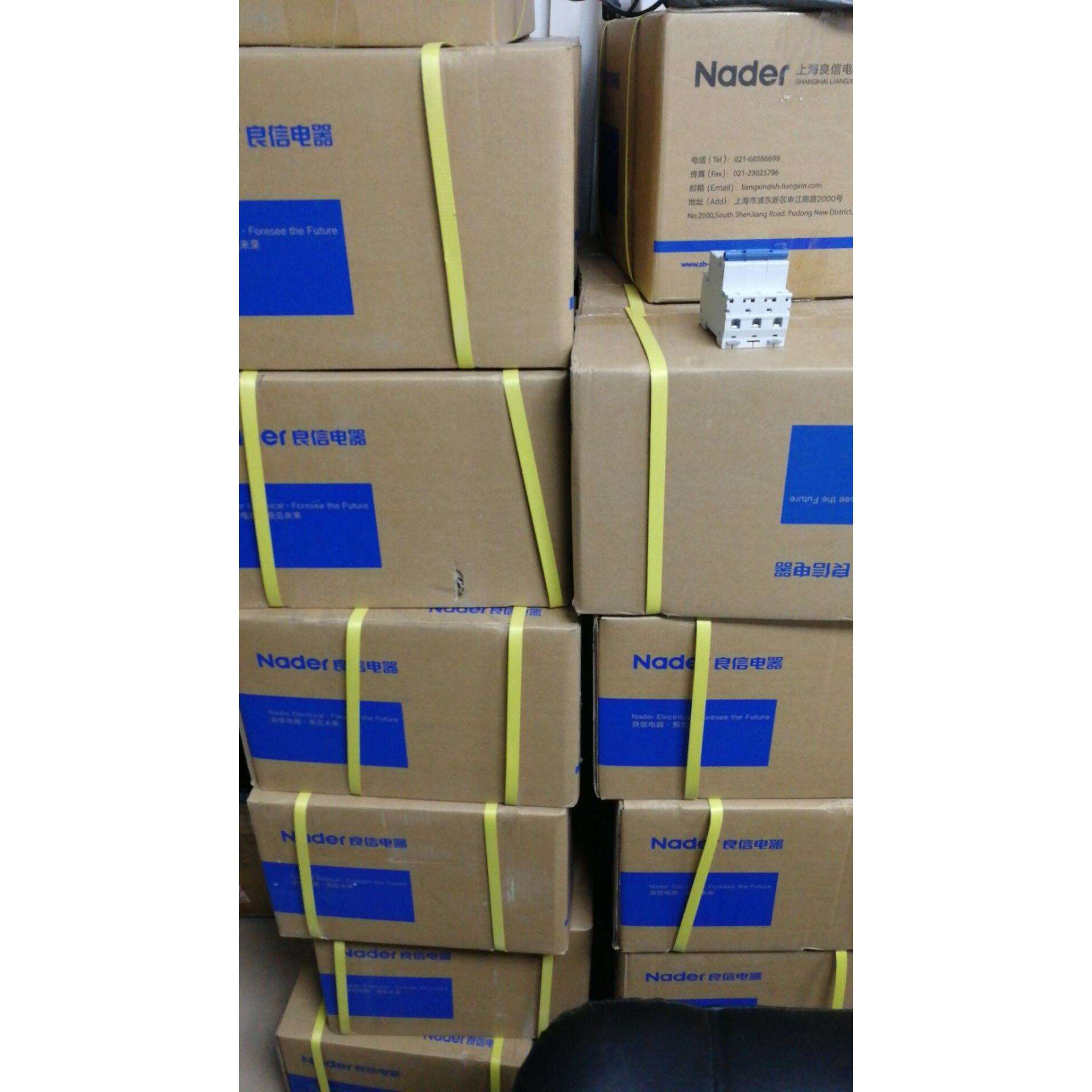 上海良信电器供应断路器NDB1NDG2-125A 3P/F1 NDB1-63 C20/4