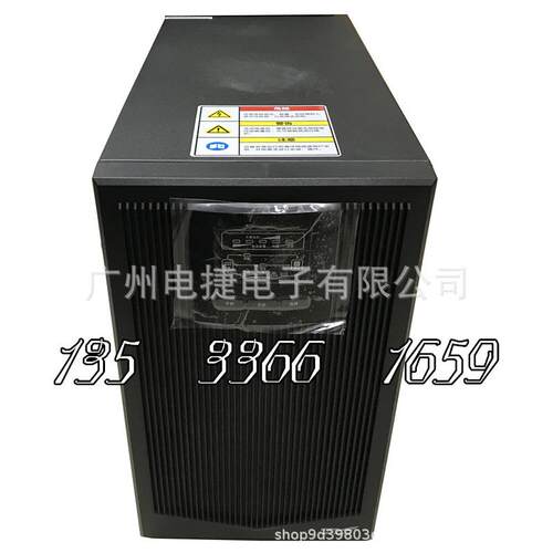 科华 精卫系列YTR1103标2400W 3K内置电池7AH 6节高频机