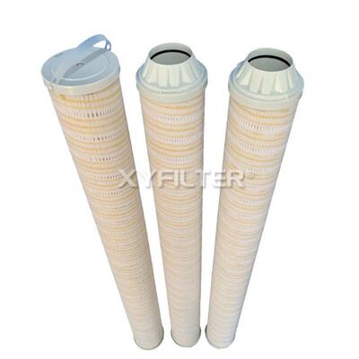 新源替换颇尔滤芯HC8314FKS39H 电厂抗燃滤芯 质量保证 发货广东