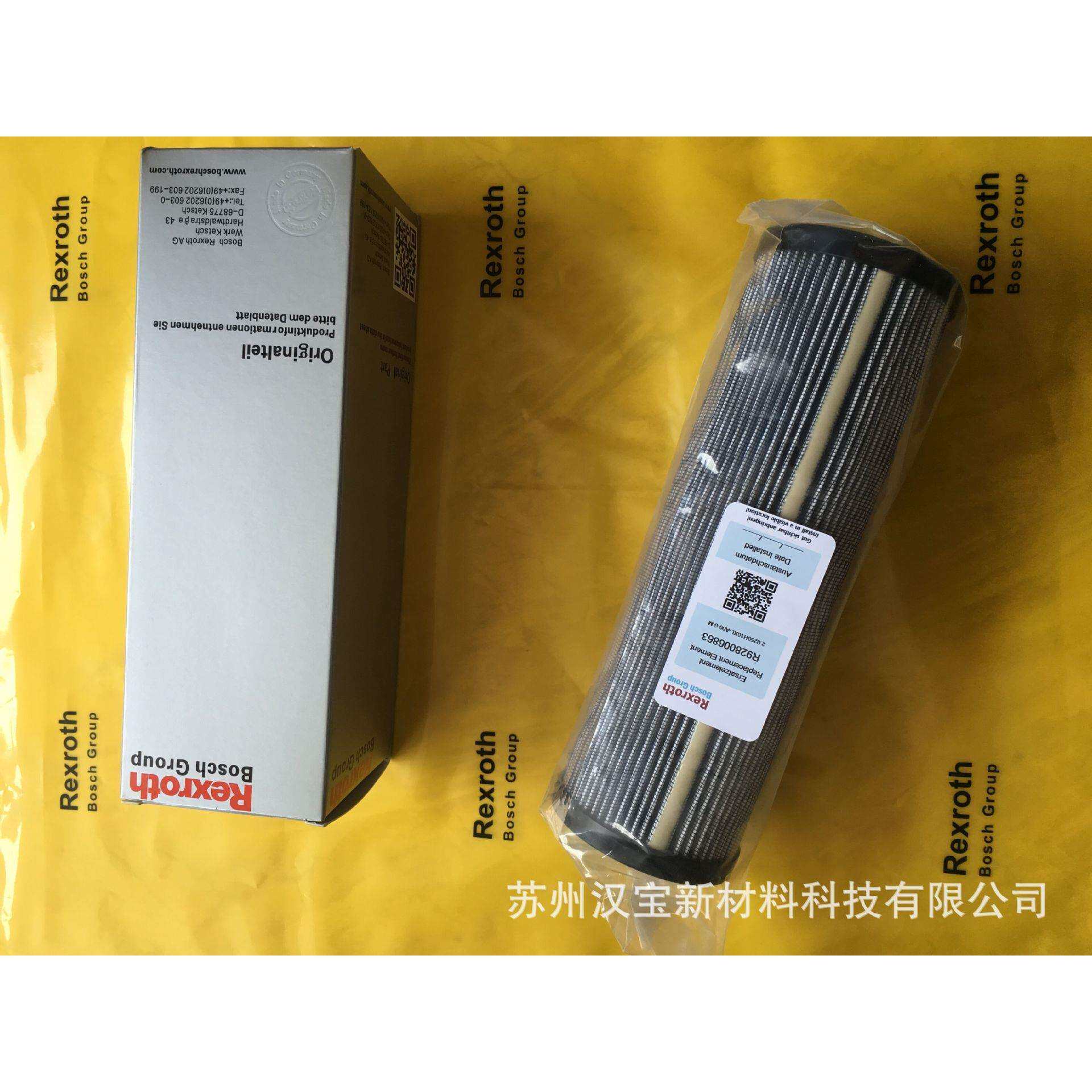 力士乐滤芯9.0系列 力士乐过滤器滤芯 Rexroth