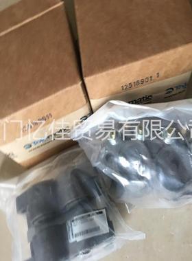 Tolomatic刹车器 07740000 制动器 机械制动刹车器