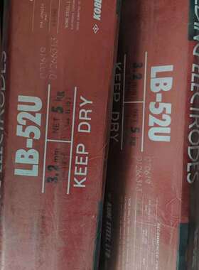 BOHLER A 7 CN-IG特种不锈钢ER307焊丝BOHLER NIBAS 625-IG镍基合