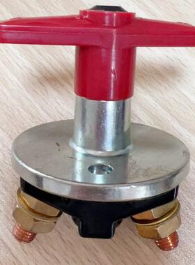 山推推土机SD22F电瓶开关24V