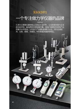 推拉力计 测力计 数显推拉力计 指针数显推力计 0-500NM现货