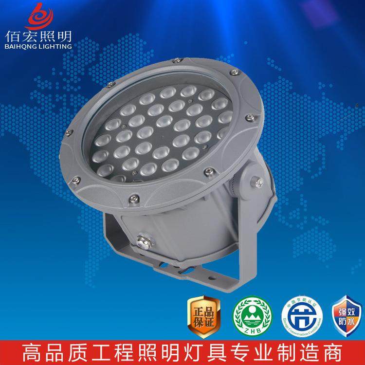 厂家LED投光灯5W 9W 18W 24W 户外防水投射灯RGB文旅照明射灯,鲜花速递/花卉仿真/绿植园艺,割草机/草坪机,淘宝优惠券,粉丝福利购,淘宝优惠卷