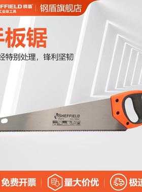 SHEFFIELD/钢盾 S069216 手扳锯16寸木板切割