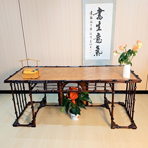 筇竹茶海大茶桌书桌办公桌竹编蝉意轻奢明式宋氏美新中式茶几侘寂