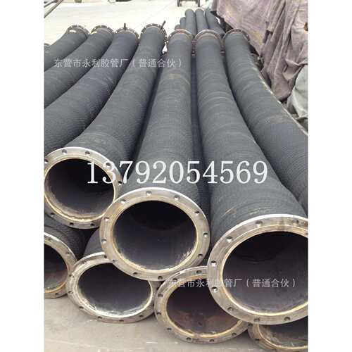100mm-250mm耐酸碱橡胶钢丝管大口径法兰橡胶钢丝管 法兰式橡胶管