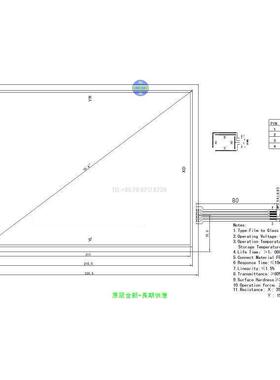 [群能10.4寸触摸屏]适合奇美LSA40AT9001友达A104SN03V1工控仪器