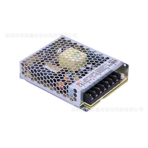 现货明纬开关电源LRS-100-24 LRS-100-12/48/5/36/15/3.3