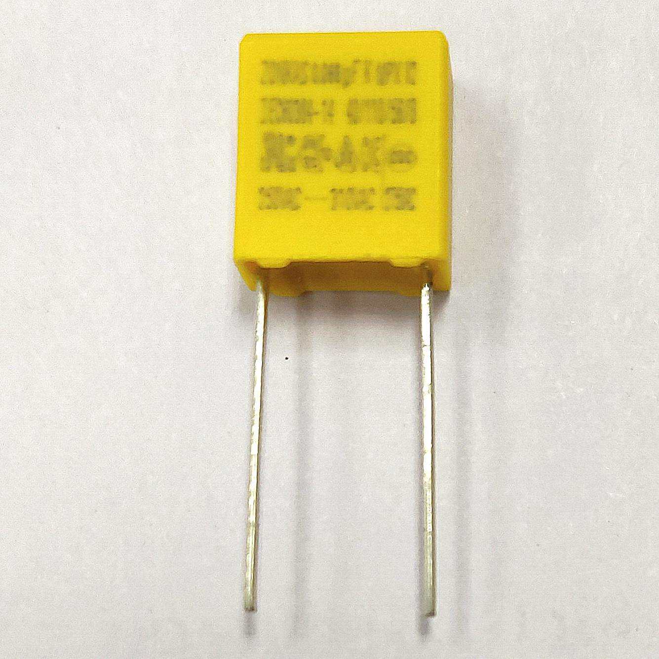 薄膜电容安规电容X2器跨接突波聚丙烯104K275V310VAC安规认证电源