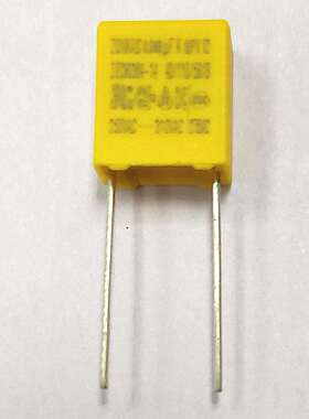 薄膜电容安规电容X2器跨接突波聚丙烯104K275V310VAC安规认证电源