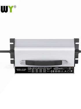 厂家供应48V20A充电器1200W高频充电机