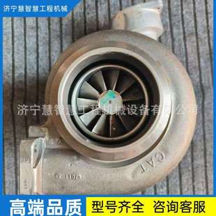 特惠涡轮增压器7W 载机CAT772转向油缸总成2880568内蒙 9472油缸装