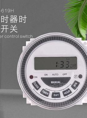 TM-619-2定时器定时开关TM-619timer电子记时器工业计时智能延时