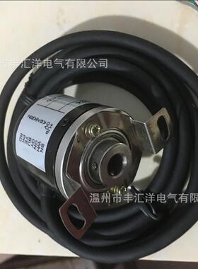 旋转型编码器EI40A6-L5AR P6AR-2000 1000 6001024质保一年