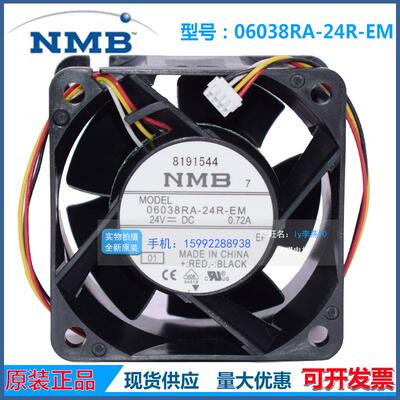 原装 24V 0.72A 06038RA-24R-EM 6CM /厘米 4线散热风扇