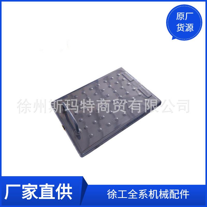 现货供应徐工原厂配件装载机备件252904972右箱盖500KD.6.5A.2