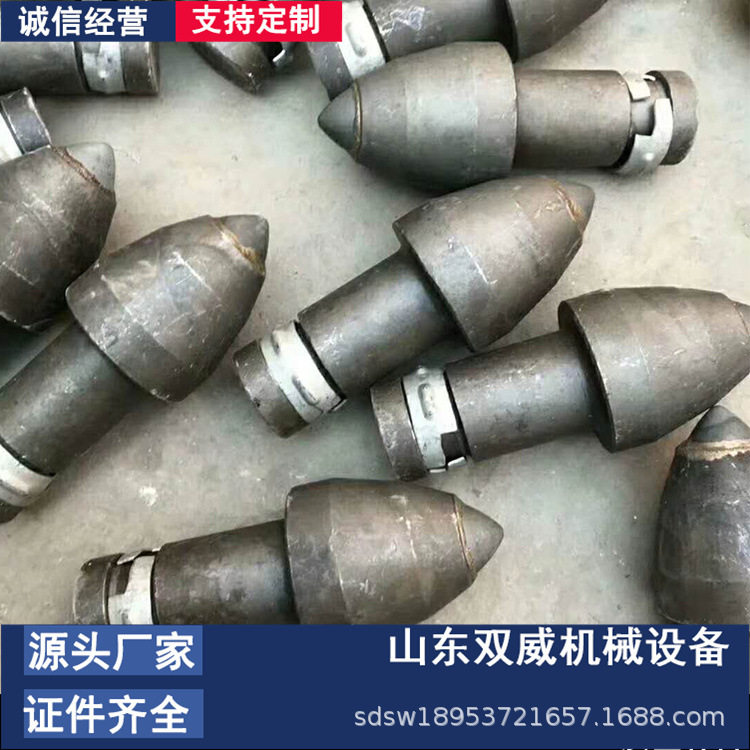 厂家批发销售各种型号矿用截齿 采煤机截齿 旋挖截齿现货销售