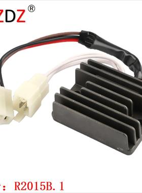 2015B.1 适用 Yamaha SR RZ RD 125 5H0-81960-A0 5HO-H0 SH239