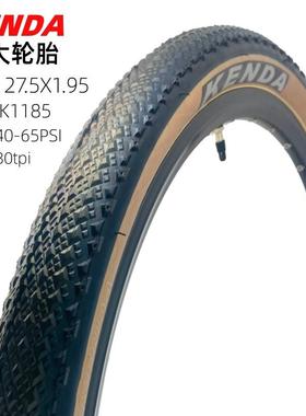 建大轮胎27.5寸山地车外胎K1185棕色肤边外胎27.5x1.95山马低阻胎