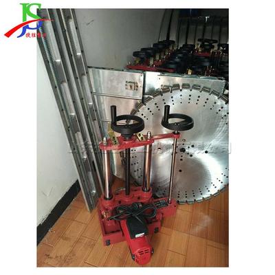 便携式大面积墙体切割机 混凝土墙面切缝机 非承重墙改造机