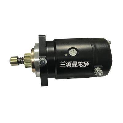 50-81490M 50-92669M 50-97072M 50-97072T 31100-95240 启动马达