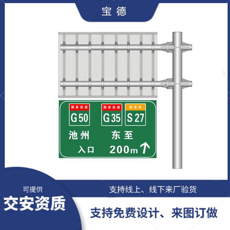优惠供应交通圆形、限速铝板、指示标牌、发光交通标志牌