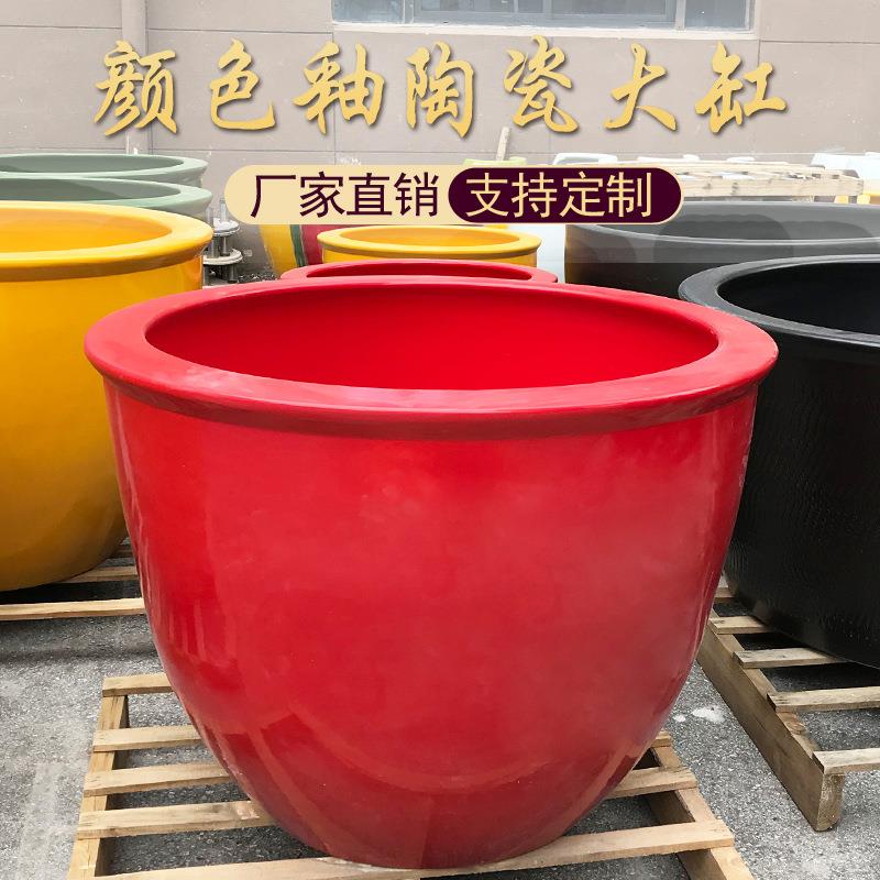 景德镇中国红色釉水缸庭院古法睡莲荷花缸别墅酒店门海鱼缸种树盆