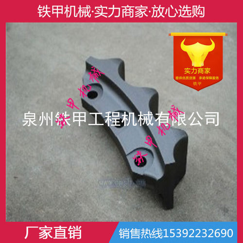卡特D9D D9E D9G D9H D9L D9N D9R 推土机驱动轮 驱动齿 齿块