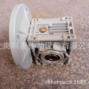 除油水洗机用减速机NMRV30/63蜗轮蜗杆减速机