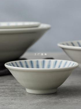 美浓烧蓝色竖线餐具十草盘釉下彩陶瓷碗钵 光峰家用