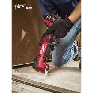 美沃奇milwaukee无刷充电式多功能机M18 FMT万用宝打磨切割机工具