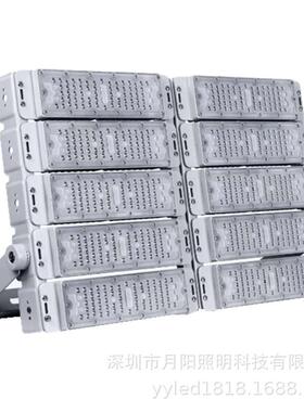 厂家LED模组外壳投光灯隧道灯泛光灯外壳套件 高杆太阳能配件500W