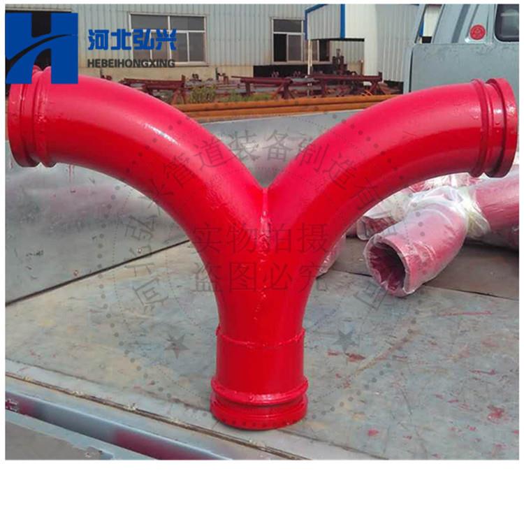 混凝土泵管三通 人字三通R500 R350 砼泵配件