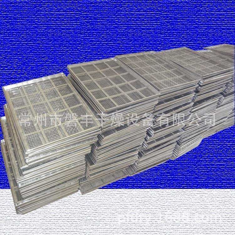 磐丰厂家供应 烘箱配件 烘盘手工盘 冲开盘不锈钢网盘 不锈钢烘盘