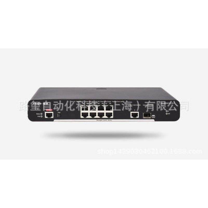 锐捷RG-NBS210F-E-P 8口千兆POE1电口1光中小企业smartPOE交换机