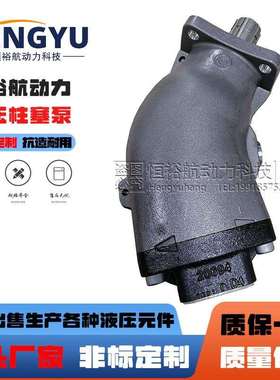 HAWE油泵SAP-064R胜凡 泵SAP-047R-N-DL4-L35柱塞泵SAP-084液压泵