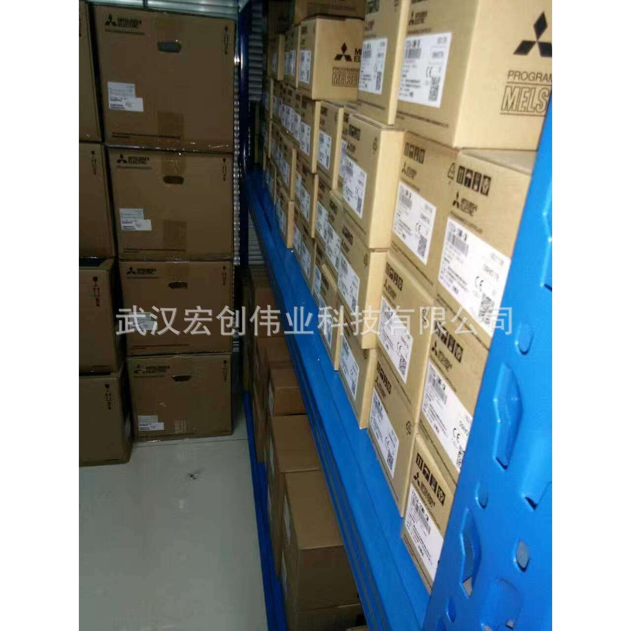 PLC可编程控制器 FX3U-128MT/ES-A 80MT 64MT 48MT 32MT 16MT