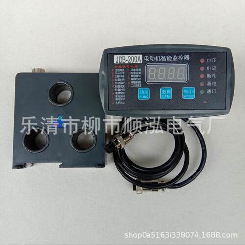 供应 JDB-YE+200/5 JDB-YE+300/5 JDB-YE+400/5 电动机智能保护器
