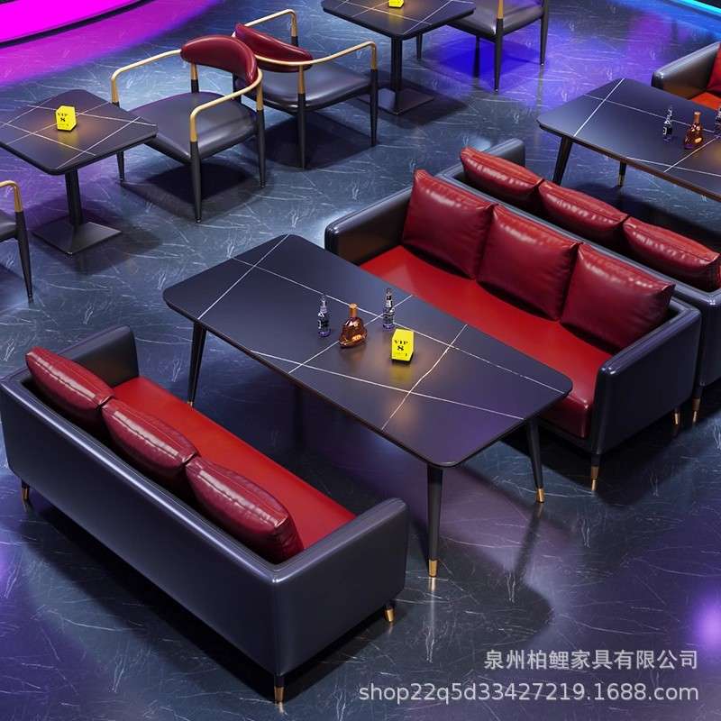 网红轻奢风格酒吧卡座沙发咖啡厅音乐餐吧静吧清吧小酒馆桌椅组合