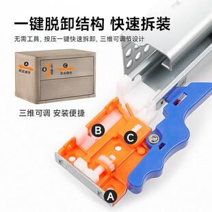 抽屉托底三节阻尼导轨缓冲带反弹滑轨橱柜拉篮全拉出按弹隐藏轨道