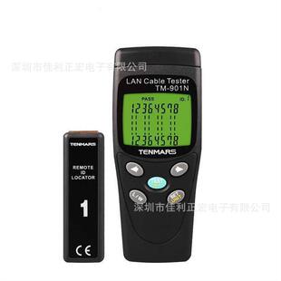 TM-901/TM-901N/TM-902网路缆线测试器网络线缆测试计