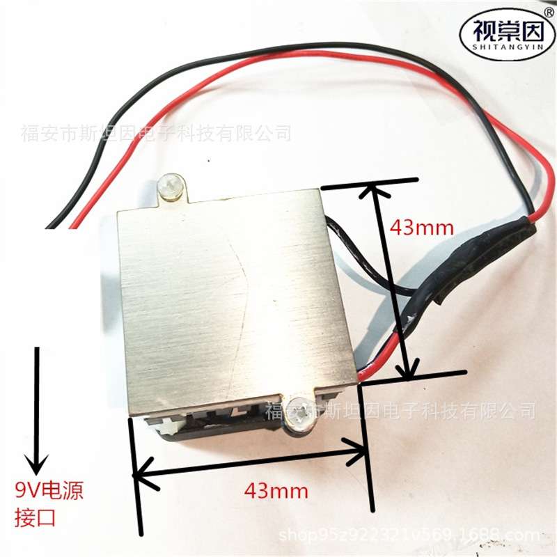 TEC12706电加热台51单片机STM32恒温箱加热炉棒水温控制PWM温度调