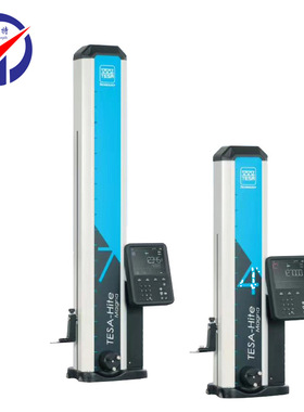 瑞士TESA高度测量仪 TESA-HITE MAGNA 700数显测高仪