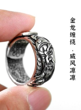 999足银关公戒指男士武财神A复古霸气潮男款个性指环活口可调节