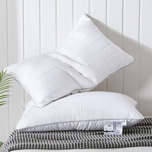 高档星级酒店全棉乳胶舒眠枕家用一对装单边双边枕芯枕头学生可用