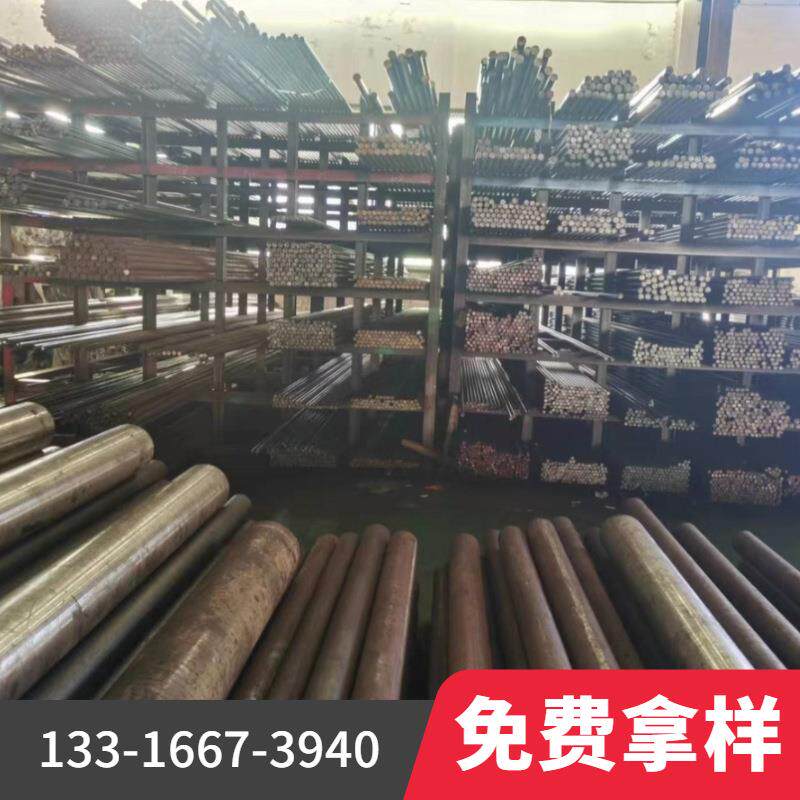 东莞不锈钢SUS440C钢板9Cr18Mo不锈钢小圆棒440C薄板板料
