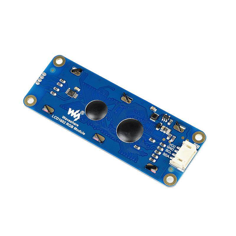 微雪 LCD1602 彩色背光液晶屏 32个字符LCD显示屏 3.3V/5V供电
