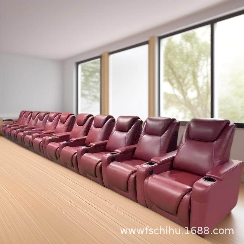私人奢华家庭影院沙发头等功能舱电动智能影视厅影音室观影座椅